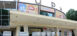 Як у Львові змінюється площа біля Цирку (фоторепортаж)