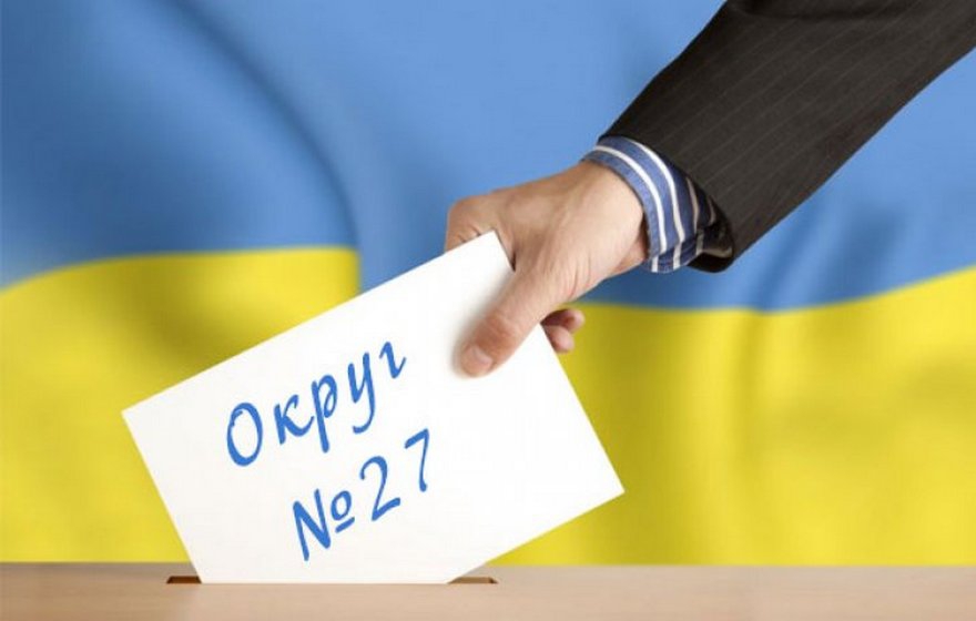 Новость - Люди города - 27 ОКРУГ, ФИНИШНАЯ ПРЯМАЯ: РЫЧКОВА vs КРАСНОВ