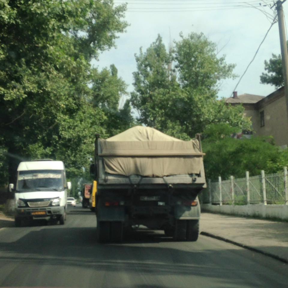 Фото: Facebook Татьяна Лампика