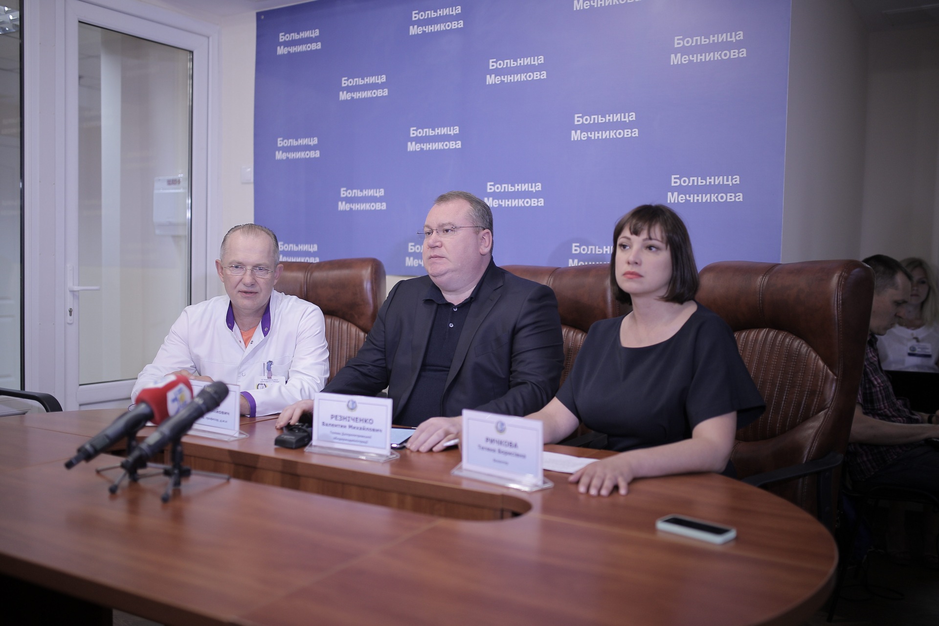Новость - Люди города - Татьяна Рычкова: "Мы обеспечим больницу им. Мечникова современным оборудованием и сделаем ее доступной для горожан"