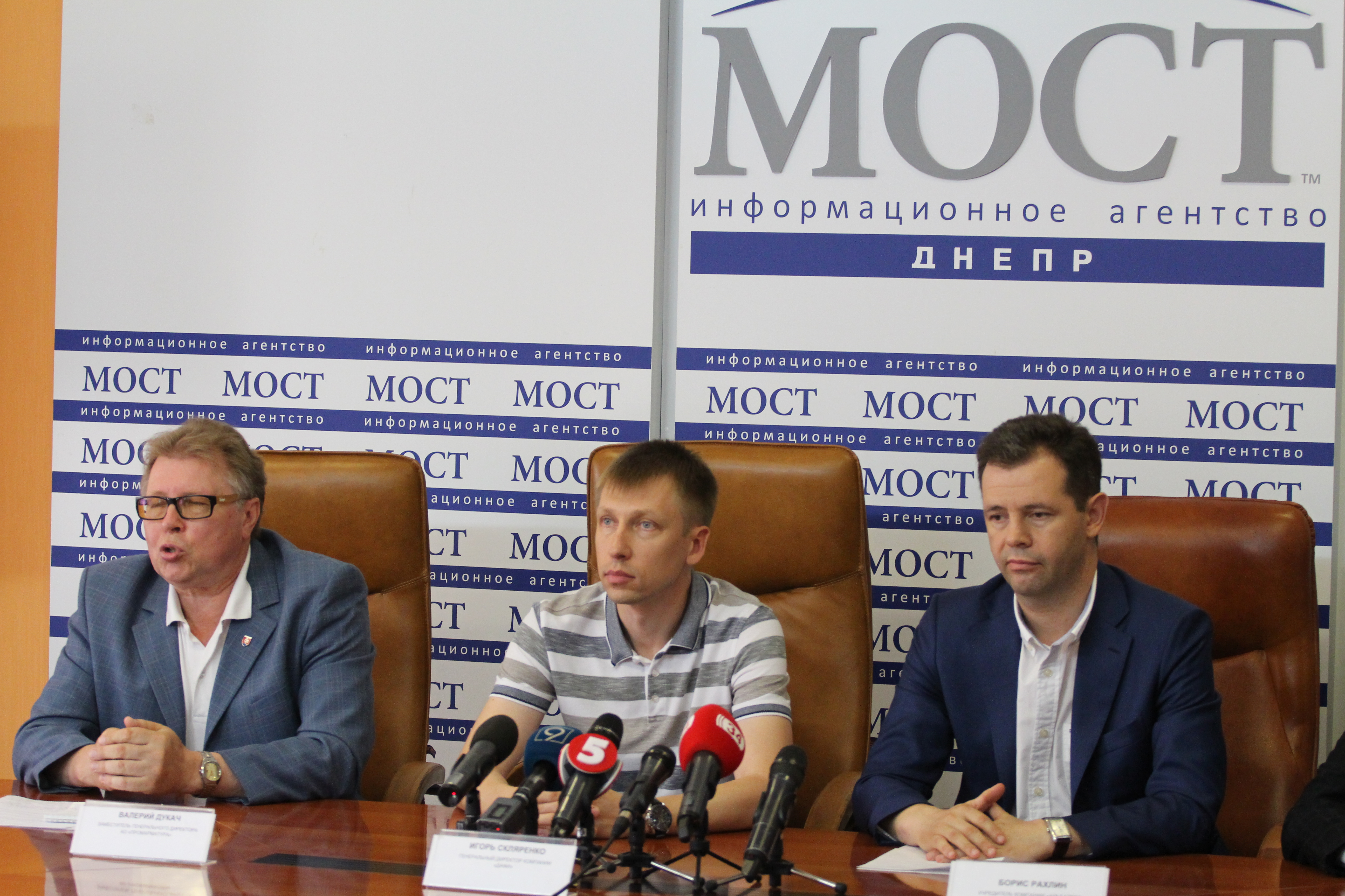 Новость - Люди города - "Все на выборы 17 июля!"   – призывают горожан и молодежь бизнесмены Днепра