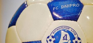 Капитан Днепра переходит в российский клуб