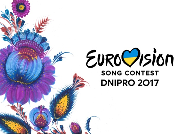 Новость - События - Борьба за проведение Евровидения: узнай достоинства Днепра и сумму, которую на конкурс потратят инвесторы