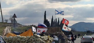 Предатели среди нас: запорожский милиционер пошел служить в ФСБ России