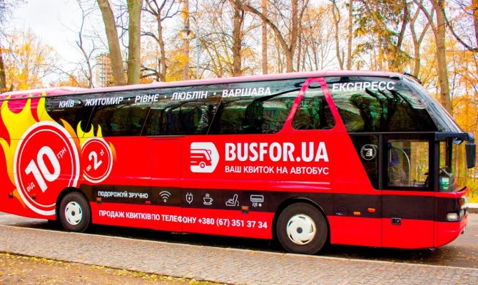busfor irving