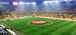 Стало відомо, з ким 