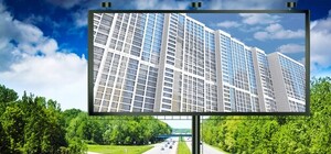 В Днепре станет меньше рекламы: где уберут билборды