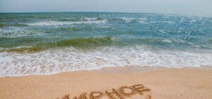 Отдых для детей из Донбасса: в лагере на Азовском море открылась вторая смена