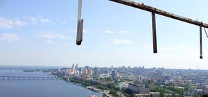 Город с высоты: днепряне показали вид с гостиницы Парус