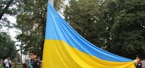 У  Львові урочисто підняли державний прапор: як це було (фото)