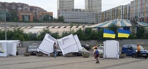 День Независимости в Днепре: летающие палатки и отчет полиции