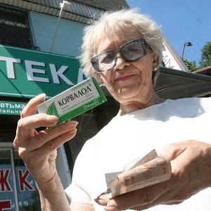Отечественные производители подделок лекарств  не делают. Фото с сайта finance.rol.ru
