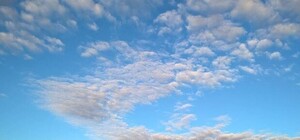 Уфолог из Днепра обнаружил аномальное явление в небе