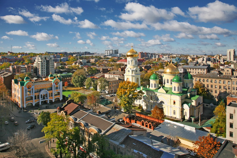 Фото: 112.ua