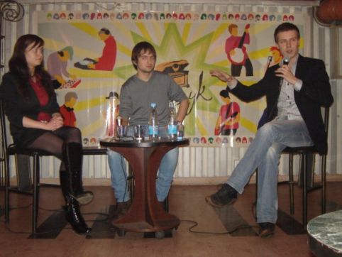 Команда, как правило, состоит из трех человек. Фото с сайта polit-gramota.ru