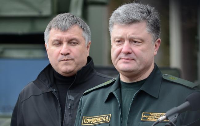 Новость - События - Порошенко и Аваков прокомментировали убийство полицейских в Днепре