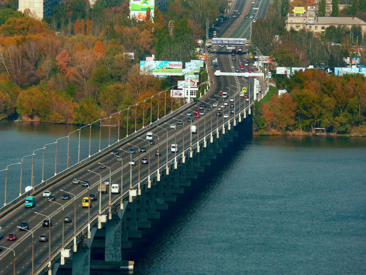 Фото: dniprograd.org