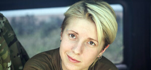 Волонтер Яна Зинкевич показала новорожденную дочку