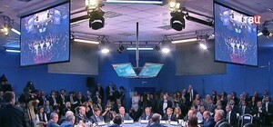 Відвідає навіть Президент: у Львові стартує Міжнародний економічний форум