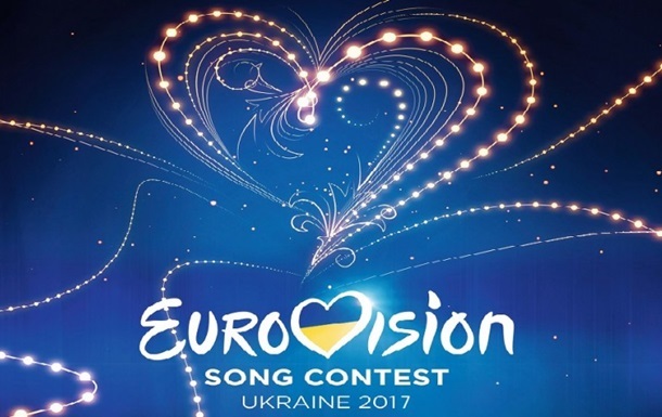 Новость - События - Получи ответ: откажется ли Украина от Евровидения