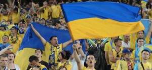 Болеем культурно: Федерация футбола Украины обратилась к харьковским фанатам
