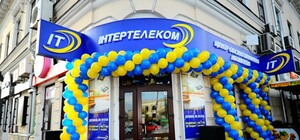 Страсти в Интертелекоме: обыски СБУ и возобновление работы