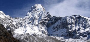 Знай наших: одесситы покорили одну из вершин в Гималаях