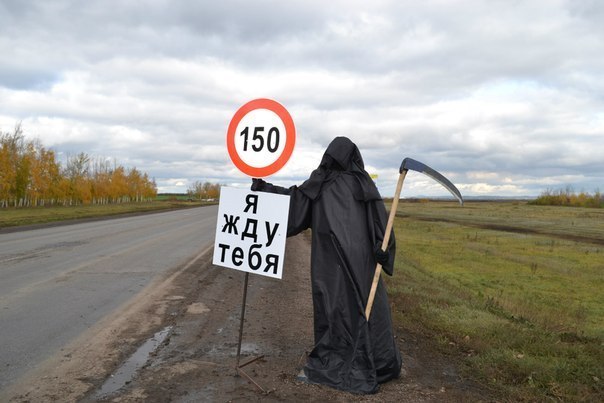 Новость - События - Дорога смерти: на трассе возле Краснополья постоянно гибнут люди