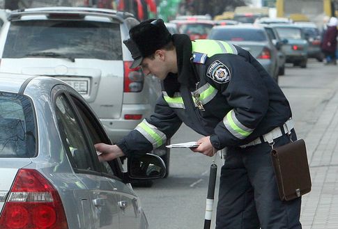 Фото: segodnya.ua