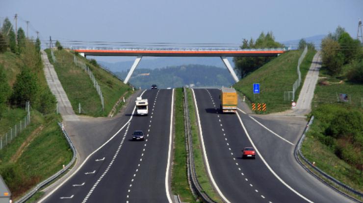 Новость - Транспорт и инфраструктура - Смотри: в Украине появятся новые дорожные знаки