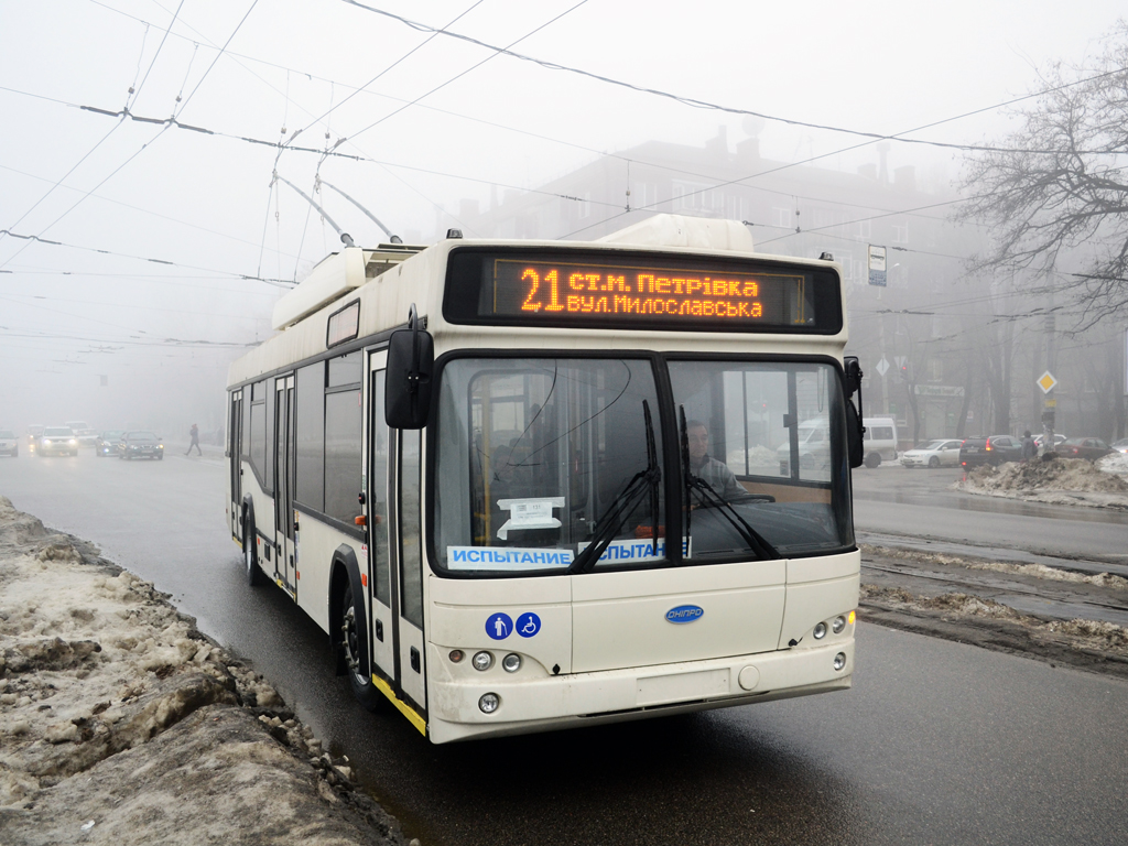Новость - Транспорт и инфраструктура - Будь готов: завтра троллейбусы изменят свои маршруты