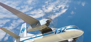 Лети, птичка: 