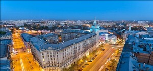 Чем будет жить город: утверждена стратегия развития Харькова до 2020 года