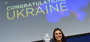 Цифра дня: сколько Украина заплатит за аренду МВЦ для 