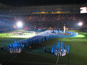 Днепр-Арена. Фото с сайта "Википедия".