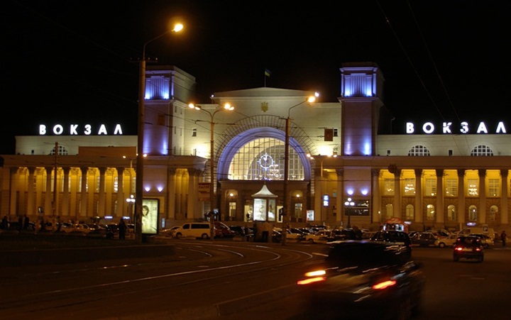 Новость - События - В Днепре переселенец из Донецка заминировал вокзал