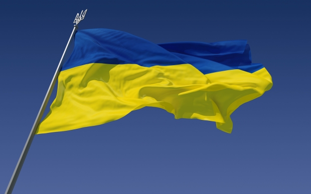 Новость - События - Смотри: в Днепре увековечили объединение Украины