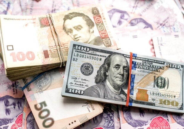 Новость - События - Доллар в Днепре пробил 29
