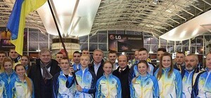 Ни пуха: как провожали сборную Украины на зимнюю Универсиаду