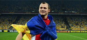 Экс-футболист Днепра Роман Зозуля перебрался в Райо Вальекано