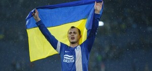 Ему тут не место: экс-футболиста Днепра не приняли в новом футбольном клубе