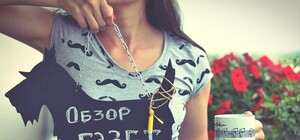 Киев до полудня: что пишут и говорят о городе утром 20 февраля