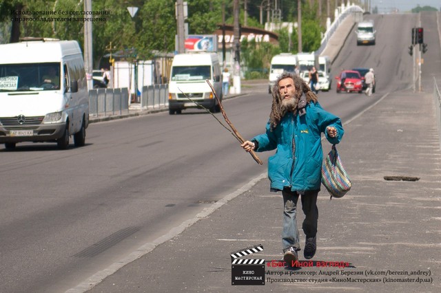 Новость - Люди города - Во дают: ТОП-10 фриков из Днепра, которые известны далеко за его пределами
