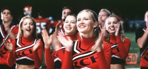 Знай наших: в Полтаве прошел первый этап чемпионата Украины по черлидингу