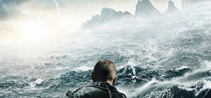 Смотри: карьер на Красном Камне вышел из берегов