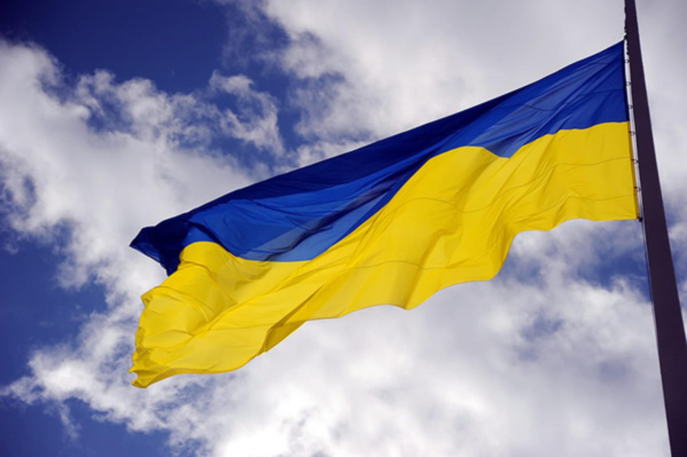 Новость - События - Повод для гордости: в Днепре появится самый высокий в стране флаг Украины