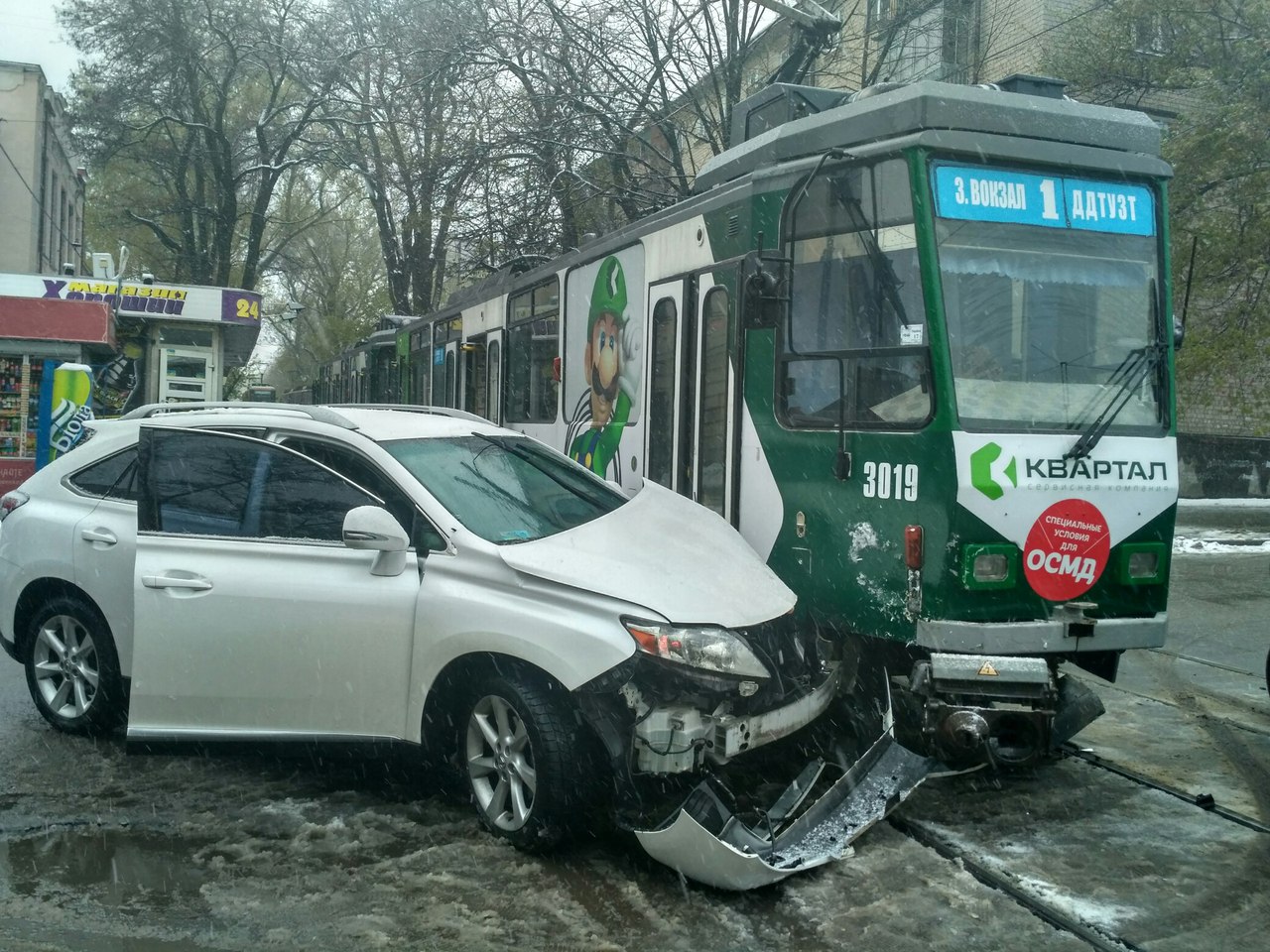 Новость - События - Авария с трамваем в Днепре: движение транспорта приостановлено