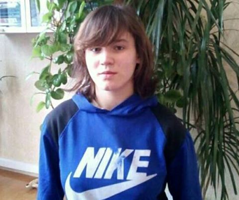 Новость - События - Помогите найти: в Днепре без вести пропала 17-летняя девушка