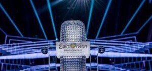 Готуємось до 