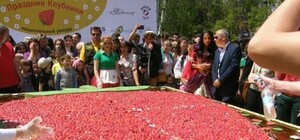 Запах лета: в Одессе пройдет фестиваль клубники